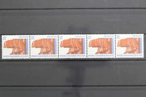 Berlin, MiNr. 874 R, Fünferstreifen, ZN 015, postfrisch - 640963