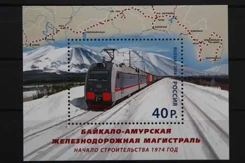 Russland, Eisenbahn, MiNr. Block 205, postfrisch - 641983