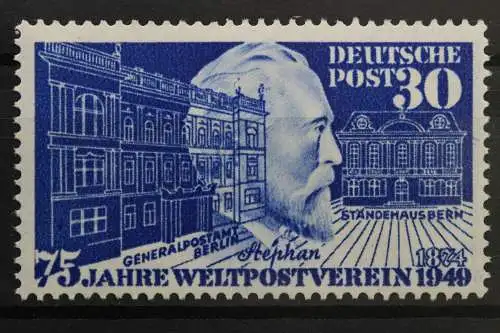 Deutschland (BRD), MiNr. 116 PLF III, ungebraucht - 641343