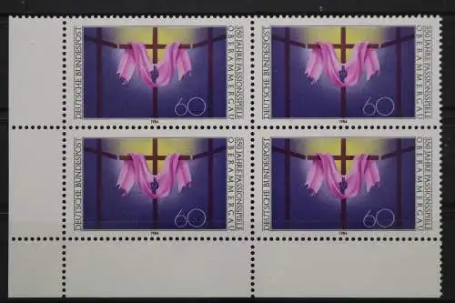 Deutschland, MiNr. 1201, Viererblock, Ecke li. unten, postfrisch - 640709