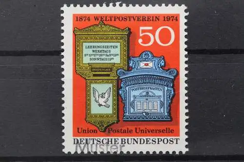 Deutschland (BRD), MiNr. 825, Muster, postfrisch - 642593