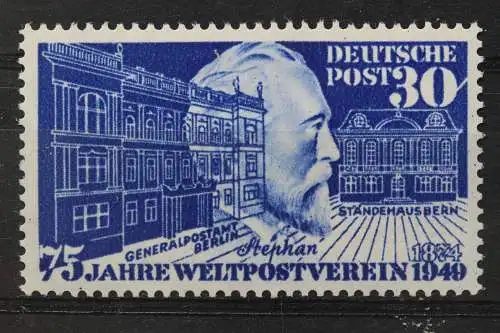 Deutschland (BRD), MiNr. 116 PLF I, postfrisch - 641615