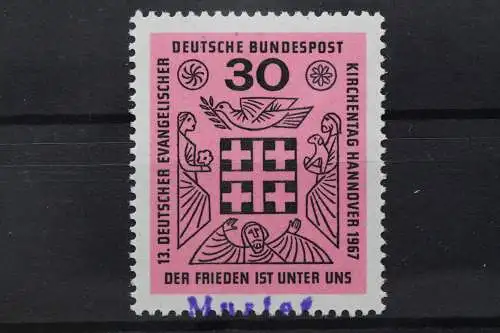 Deutschland (BRD), MiNr. 536, Muster, Falz - 642884