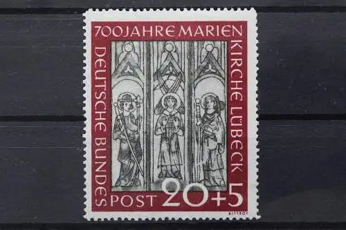 Deutschland (BRD), MiNr. 140 PLF I, Falz - 642689