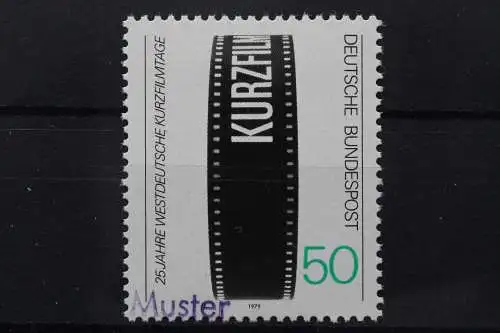 Deutschland (BRD), MiNr. 1003, Muster, postfrisch - 643002