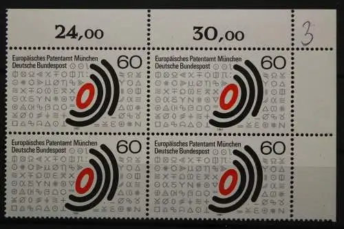 Deutschland, MiNr. 1088, 4er Block, Ecke re. oben, postfrisch - 642699