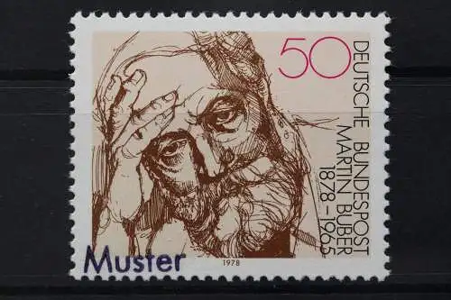 Deutschland (BRD), MiNr. 962, Muster, postfrisch - 643045