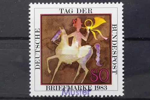 Deutschland (BRD), MiNr. 1192, Muster, postfrisch - 643146