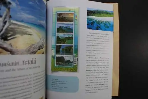 Thailand, Jahrbuch 2012, postfrisch komplett wie von der Post verausgabt - 641568K