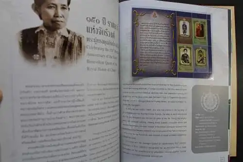 Thailand, Jahrbuch 2012, postfrisch komplett wie von der Post verausgabt - 641568K