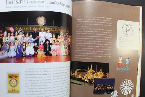 Thailand, Jahrbuch 2012, postfrisch komplett wie von der Post verausgabt - 641568K