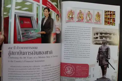 Thailand, Jahrbuch 2012, postfrisch komplett wie von der Post verausgabt - 641568K
