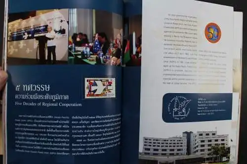 Thailand, Jahrbuch 2012, postfrisch komplett wie von der Post verausgabt - 641568K