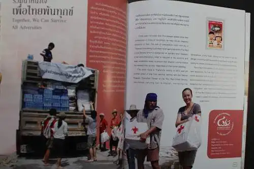 Thailand, Jahrbuch 2012, postfrisch komplett wie von der Post verausgabt - 641568K
