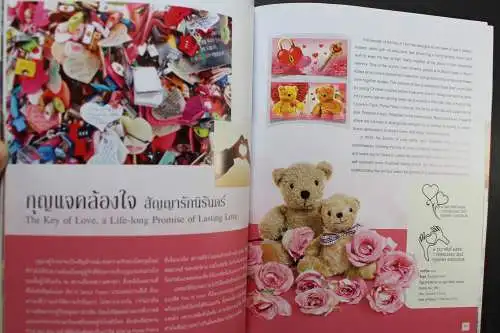 Thailand, Jahrbuch 2012, postfrisch komplett wie von der Post verausgabt - 641568K