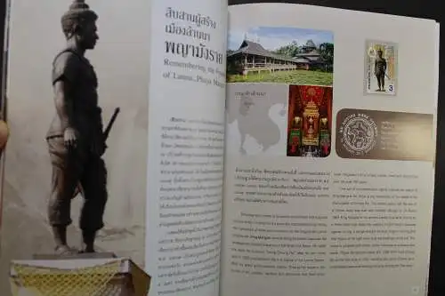 Thailand, Jahrbuch 2012, postfrisch komplett wie von der Post verausgabt - 641568K
