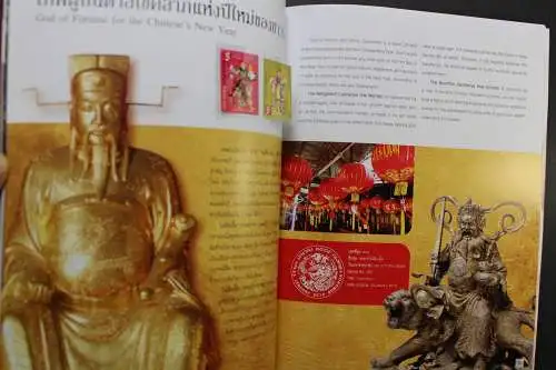 Thailand, Jahrbuch 2012, postfrisch komplett wie von der Post verausgabt - 641568K