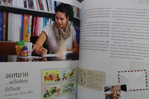 Thailand, Jahrbuch 2012, postfrisch komplett wie von der Post verausgabt - 641568K