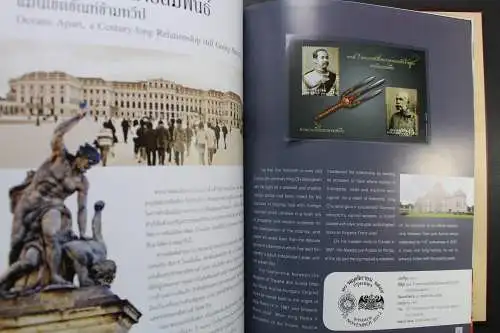 Thailand, Jahrbuch 2012, postfrisch komplett wie von der Post verausgabt - 641568K