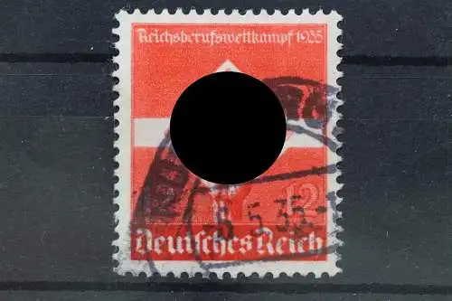 Deutsches Reich, MiNr. 571 y, gestempelt - 644211