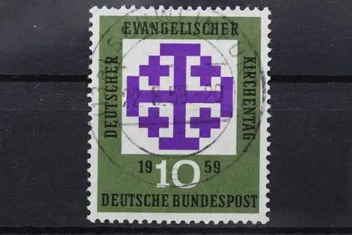 Deutschland (BRD), MiNr. 314, zentrisch Schweinfurt, gestempelt - 642960