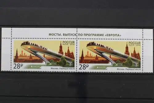 Russland, MiNr. 2537 Paar, postfrisch - 646877