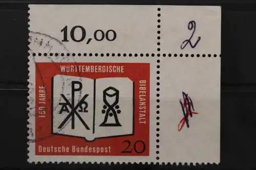 Deutschland (BRD), MiNr. 382, Ecke rechts oben, gestempelt - 645140