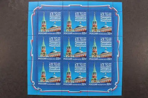 Russland, MiNr. 2557 Kleinbogen, postfrisch - 646881