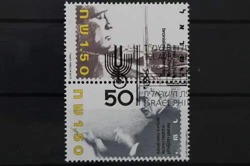 Israel, MiNr. 1048 + 1049, senkr. Paar, gestempelt - 649654