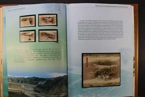 China, Jahrbuch 2002, postfrisch, roter Einband mit Umschlag - 650809K