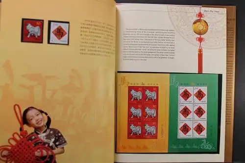 China, Jahrbuch 2002, postfrisch, roter Einband mit Umschlag - 650809K
