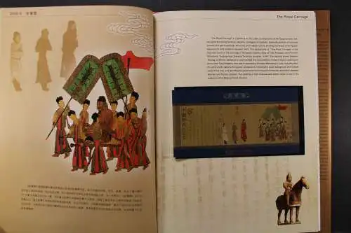 China, Jahrbuch 2002, postfrisch, roter Einband mit Umschlag - 650809K