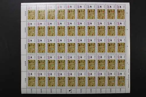 DDR, MiNr. 3340-3343, 50er Bogen, postfrisch - 653192M
