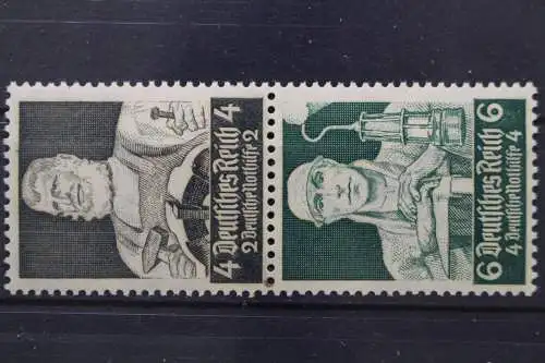 Deutsches Reich, MiNr. S 219, postfrisch - 653433