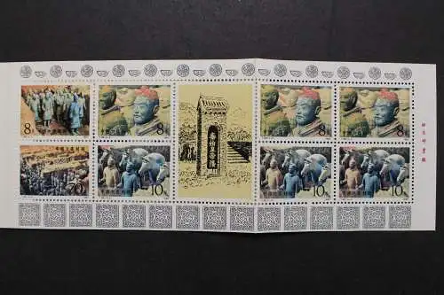 China, MiNr. 1879-1882 + Block 30, Markenheftchen, postfrisch - 655103