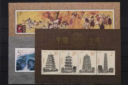 China, MiNr. 2515-Block 71, Jahrgang 1994, postfrisch - 655134