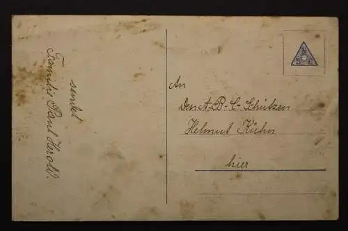 Viel Glück zum ersten Schulgang, Kind mit Hut, Zuckertüte und Ranzen - 421464