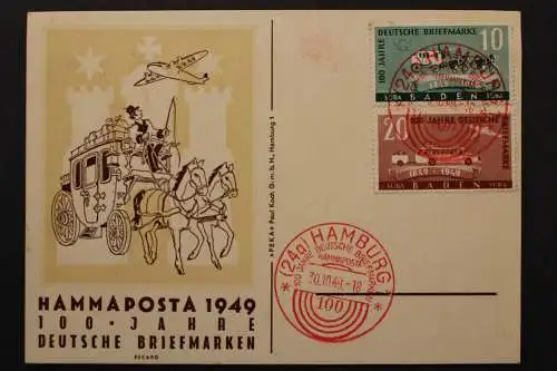 Franz. Zone Baden, MiNr. 54-55, Sonderkarte, Sonderstempel - 511940