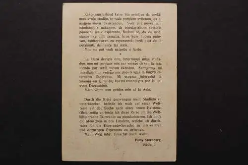 Esperanto, Karte rückseitig mit Text, Hans Sternberg - 421966