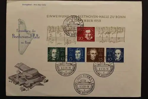 Deutschland, Block 2, ESST Bonn "a", FDC - 512356M