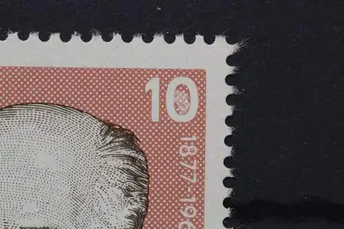 DDR, MiNr. 2265, Rasterausfall in der "0", postfrisch - 659981
