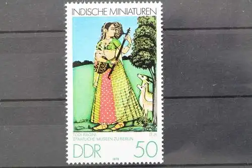 DDR, MiNr. 2420 PF II, postfrisch - 659290