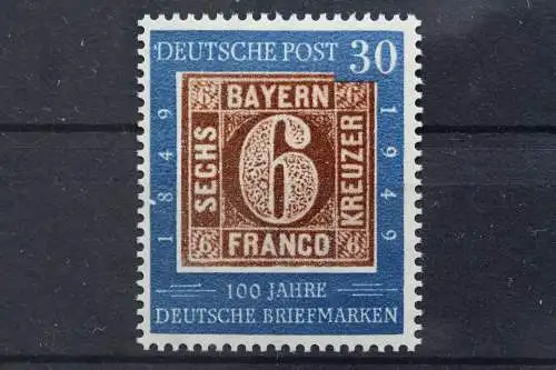 Deutschland (BRD), MiNr. 115 PLF II, postfrisch - 658687