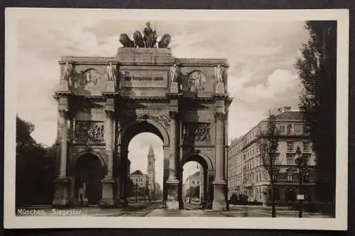 München, Siegestor - 422277