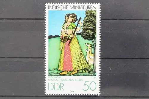 DDR, MiNr. 2420 PF I, postfrisch - 659291