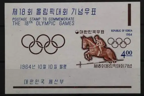 Korea Süd, MiNr. Block 196, postfrisch - 658751