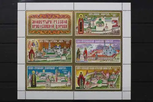 Russland, MiNr. Block 50, postfrisch - 659730