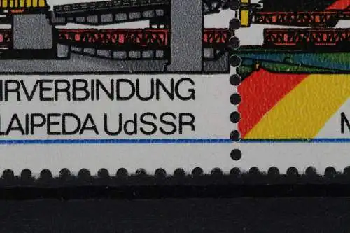 DDR, MiNr. 3052 PF I, Paar, postfrisch - 659379