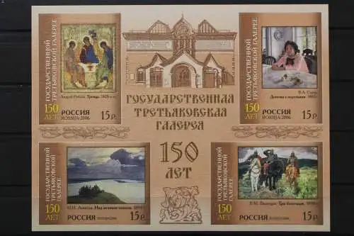 Russland, MiNr. Block 90, ungebraucht - 659701
