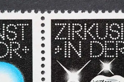 DDR, MiNr. 2365 PF I, Viererblock, gestempelt - 659386